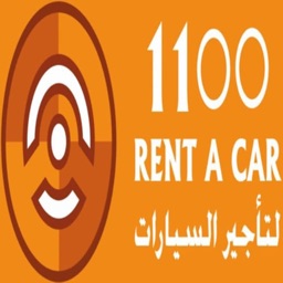 rent1100