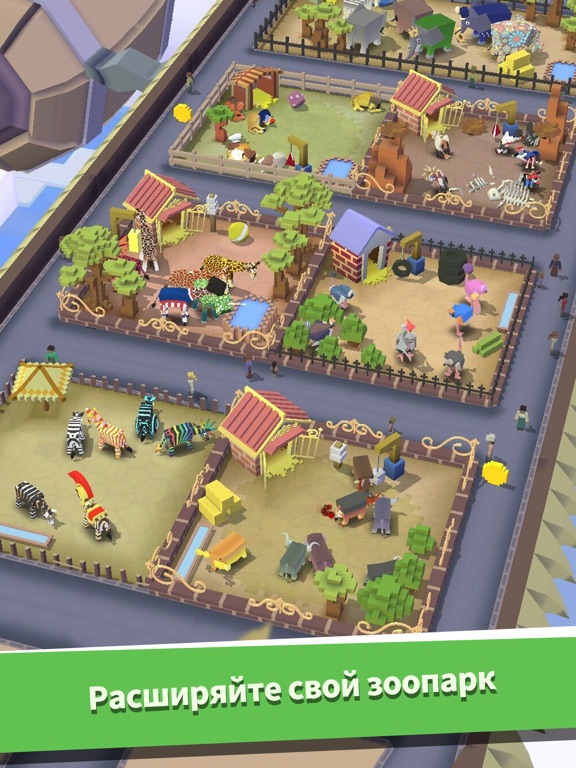 Скачать игру Rodeo Stampede: Sky Zoo Safari