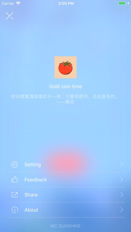 Tomato List