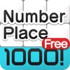 NumberPlace1000！～F