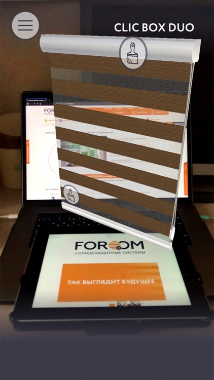 FOROOM AR screenshot-6