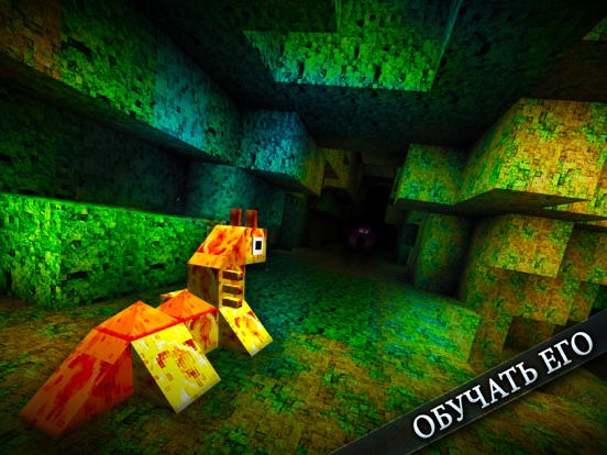 Скачать MonsterCrafter Pro