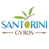 Santorini Gyros