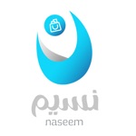 النسيم  alnaseem