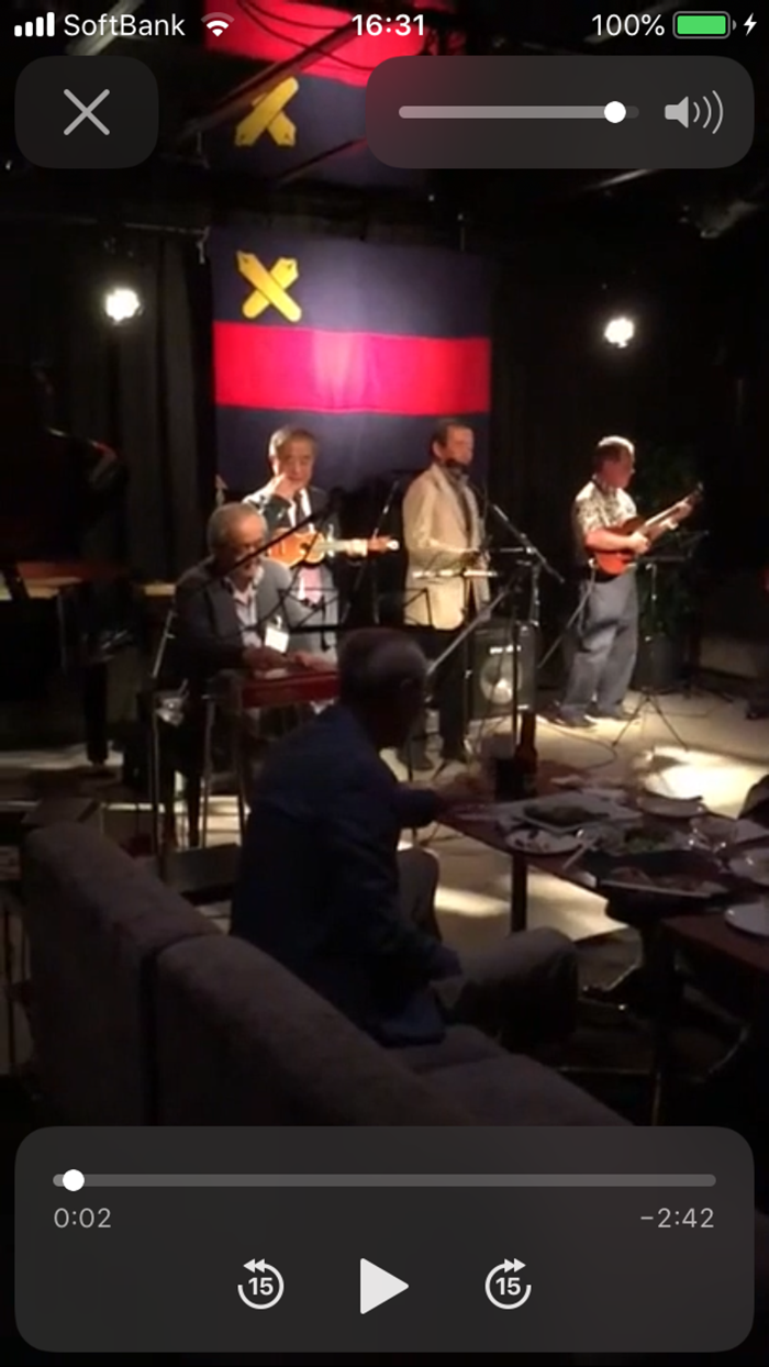 KBR reminder 記憶帳