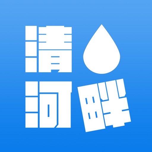 清水河畔logo