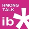 Learn Hmong in seconds and maintain it year-round