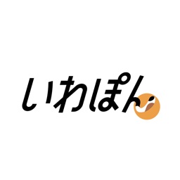 がちゃぽん久居店 By Yuuki Amano