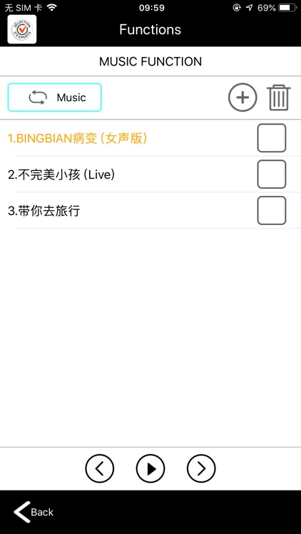 SE connect’ screenshot-5