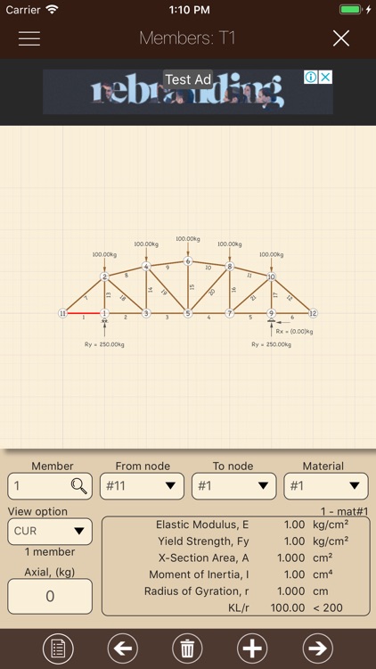 A-Truss Lite