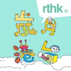 Top 19 Entertainment Apps Like RTHK Memory - Best Alternatives