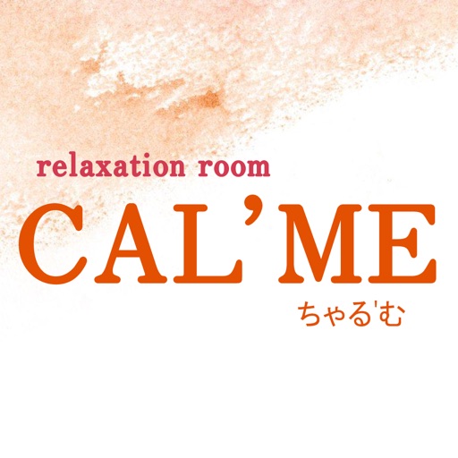 CAL’ME　公式アプリ