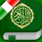 This application gives you the possibility to read all 114 Suras in Tajwid format on your Iphone / Ipad / Ipod Touch