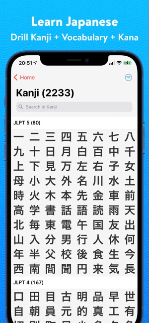 Japanese kana adventure mac os download