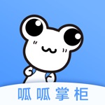 呱呱掌柜-7.0商户管理中心