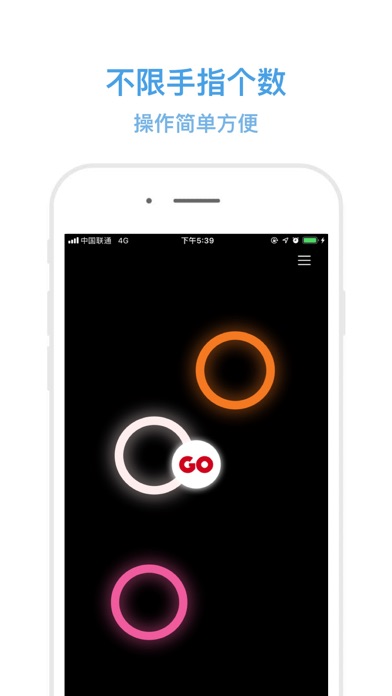 Image of Tap Roulette - Make Friends