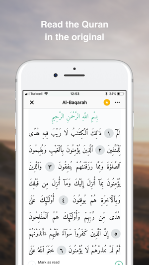 Quran • Islam • Lectures(圖2)-速報App