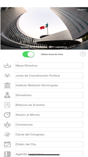 Cámara de Senadores(圖1)-速報App