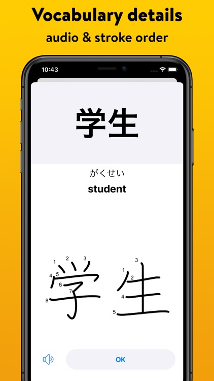 Learn Japanese: Sensei screenshot-3