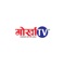 Gorkha Television is an entertainment Channel, Broadcast 24/7 to whole Nepal