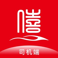 僖行天下司机端 pour PC