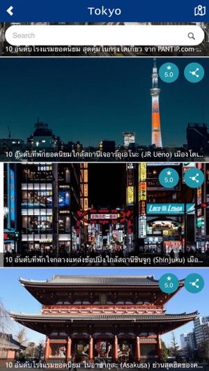 TOPTENHOTEL(圖3)-速報App