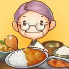Top 30 Games Apps Like Hungry Hearts Diner - Best Alternatives