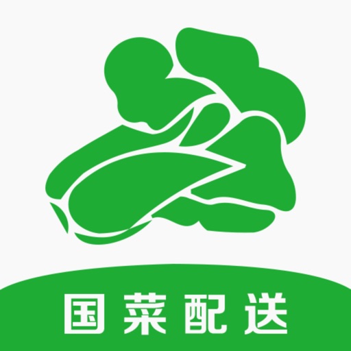国菜配送端