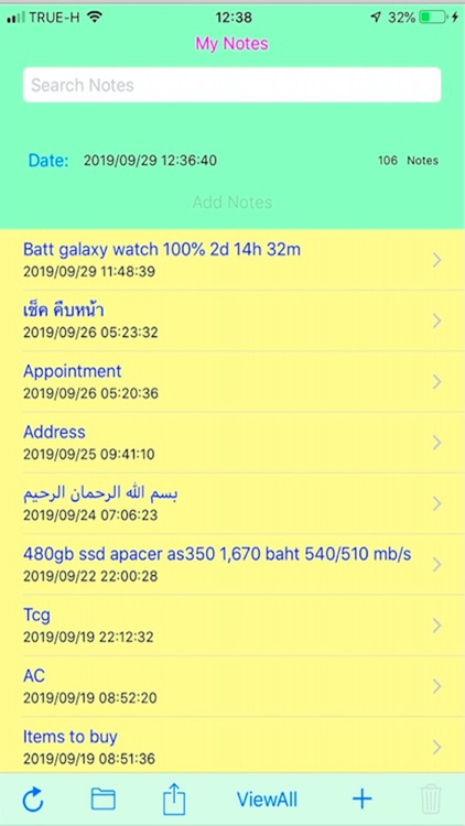 LogBook Diary Todo Dictionary screenshot-6