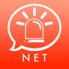 NetMaster SMS