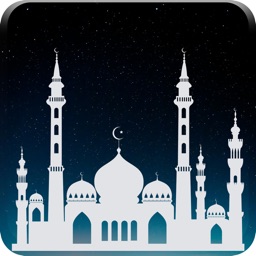 Islamic Guide - Islamic Tools