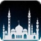 The 'Islamic Guide’ app has is an excellent resource to have on your phone