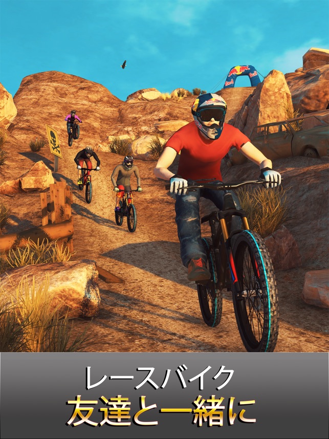 Bike Unchained 2」をApp Storeで
