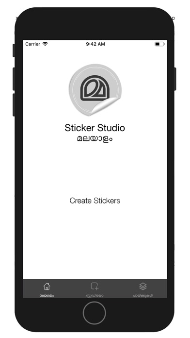 How to cancel & delete Malayalam Sticker Studio from iphone & ipad 1