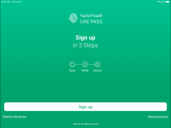 UAE PASS screenshot 2