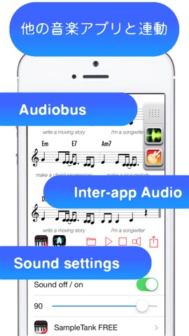 iSongwriterのおすすめ画像5