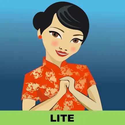 Speak Chinese Phrasebook Lite Читы