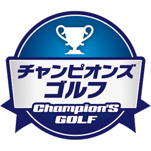 CHAMPION'S GOLF.jp