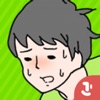 害羞男孩 害羞男孩