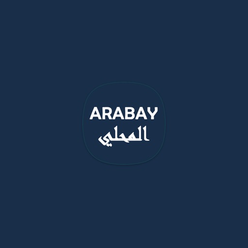 AraBay Online