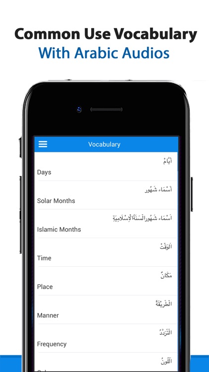 Learn Arabic - Language Guide screenshot-3