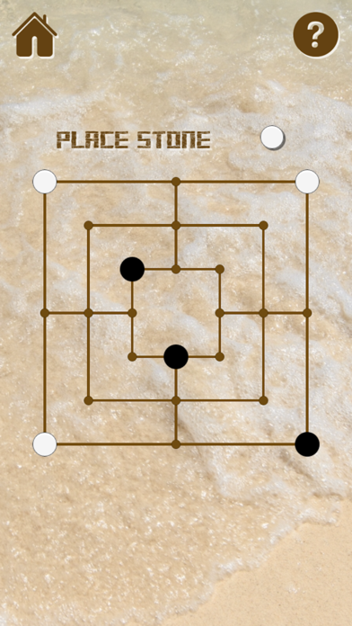 Stone Game screenshot 4