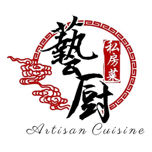 Artisan Cuisine