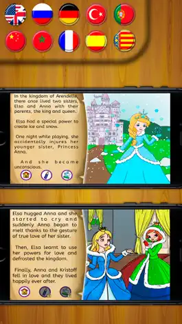 Game screenshot The Snow Queen Story Book apk