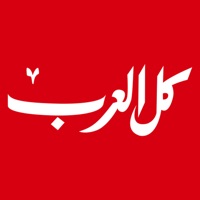 كل العرب pour PC