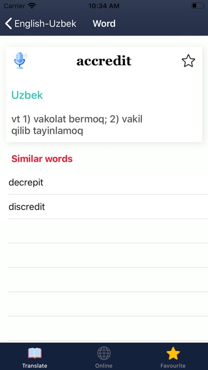 English-Uzbek screenshot-3