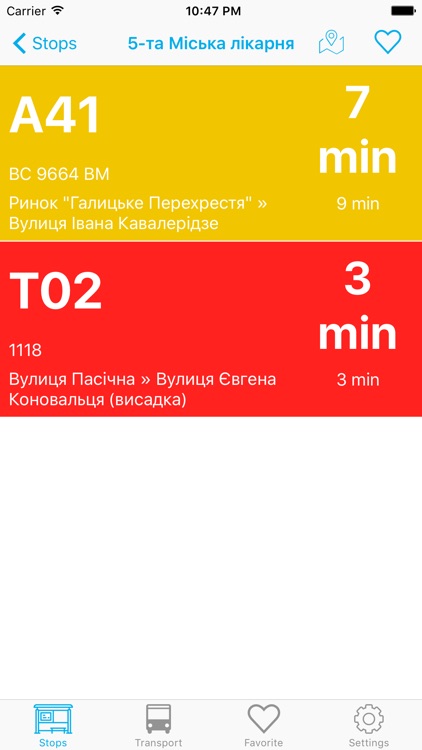 LvivTransportTracker