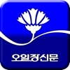 제주오일장신문 모바일앱