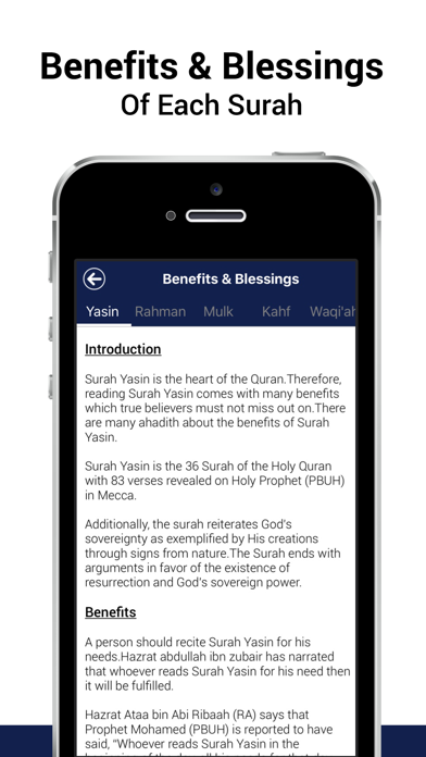 How to cancel & delete 5 Surahs - Mostly read five Surah of Al-Quran with proper Tajweed, 15+ Translations & Recitation from iphone & ipad 4