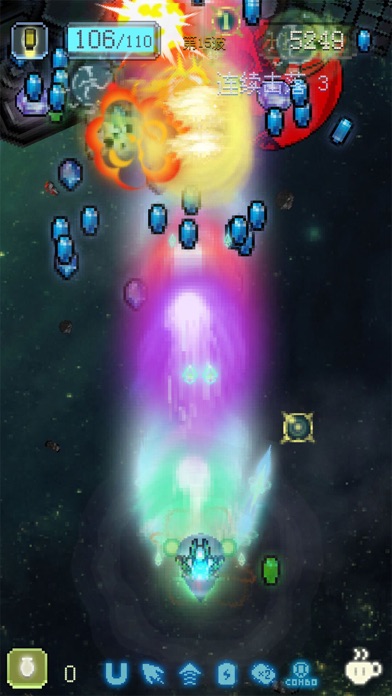 Sky Master - pixel shooter Screenshots